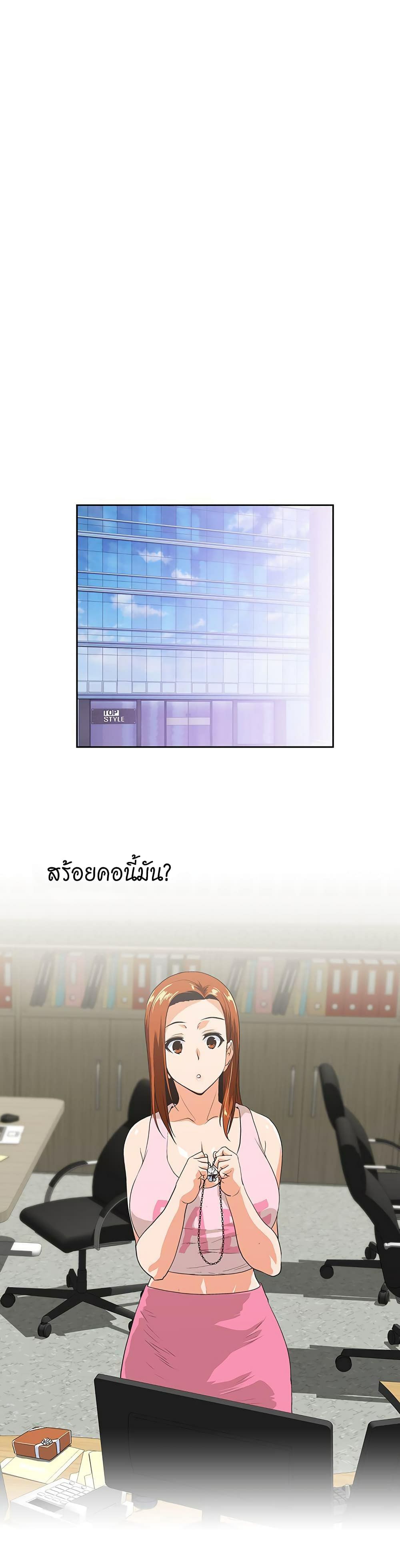 0025.jpg