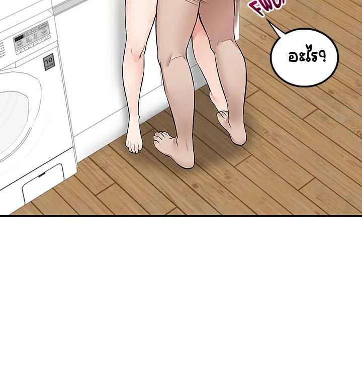 0050.jpg