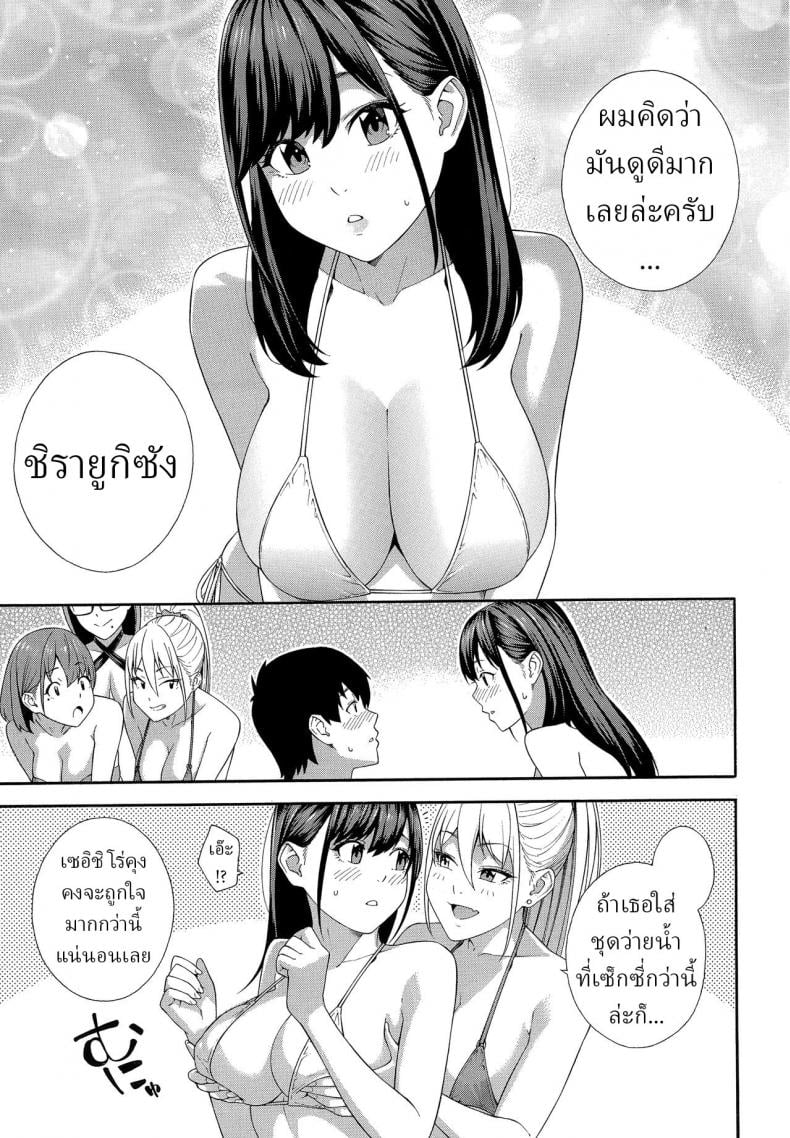 0017.jpg