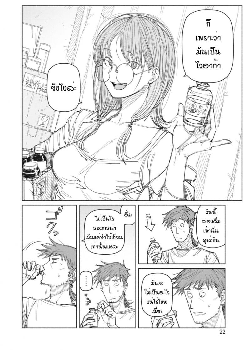 0015.jpg