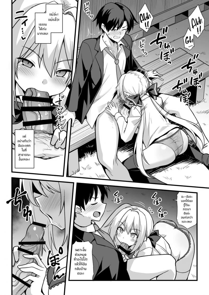 0026.jpg