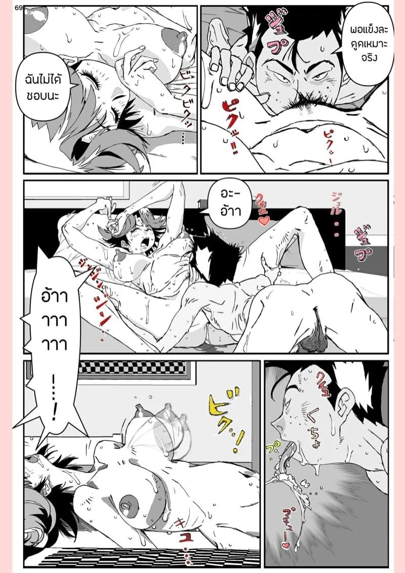 0010.jpg