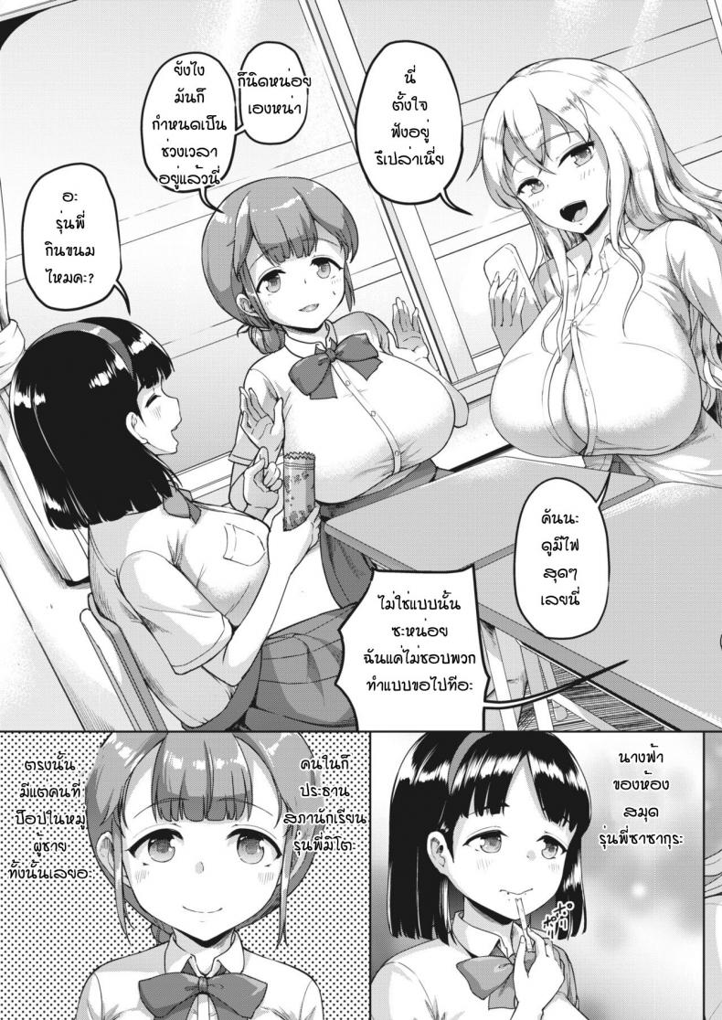 0014.jpg