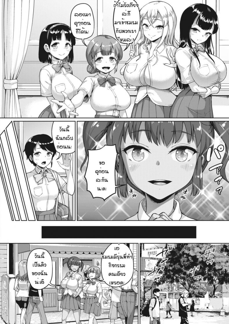 0017.jpg