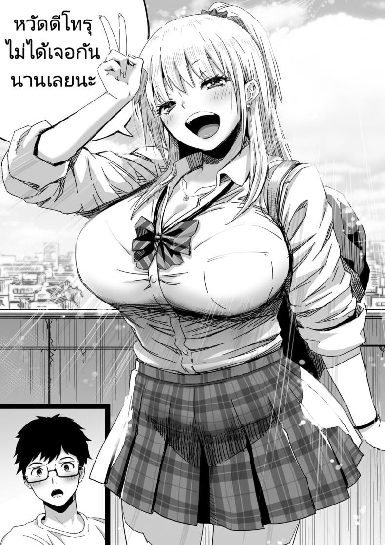 0014.jpg