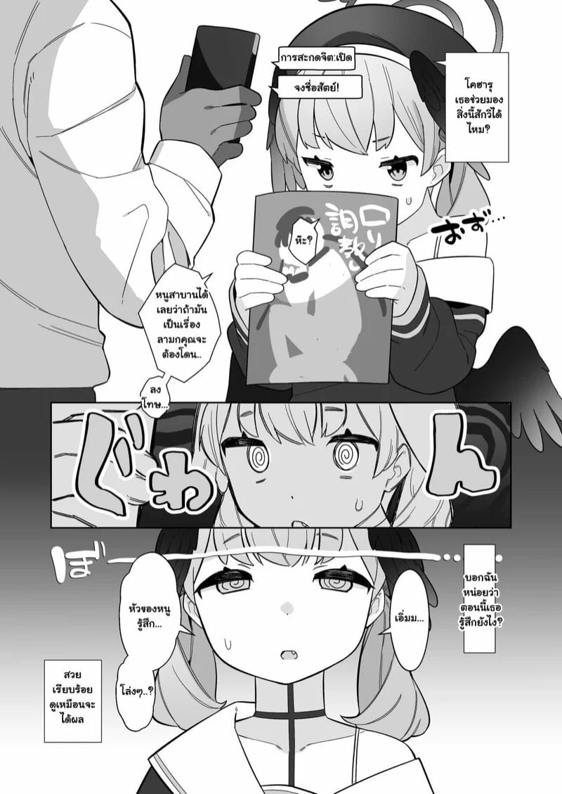0004.jpg