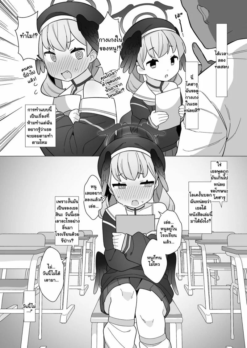 0005.jpg