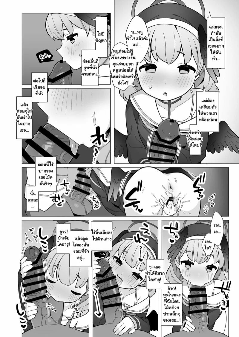 0011.jpg