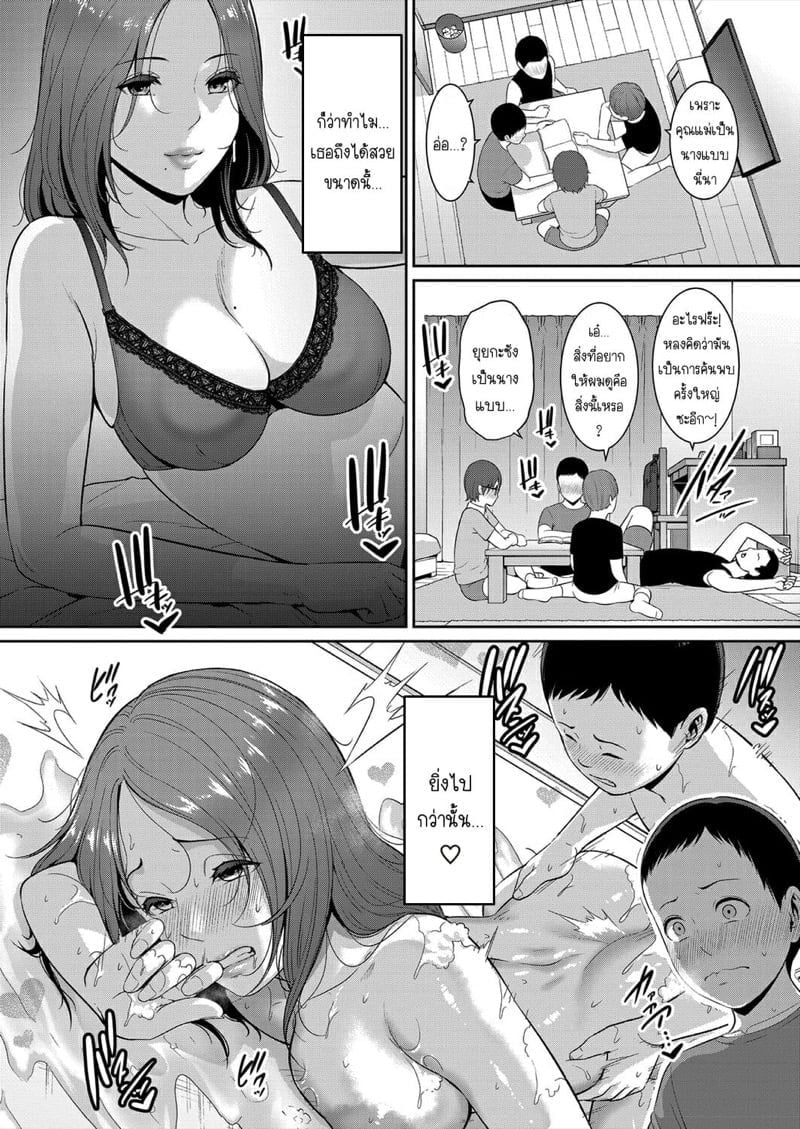 0002.jpg