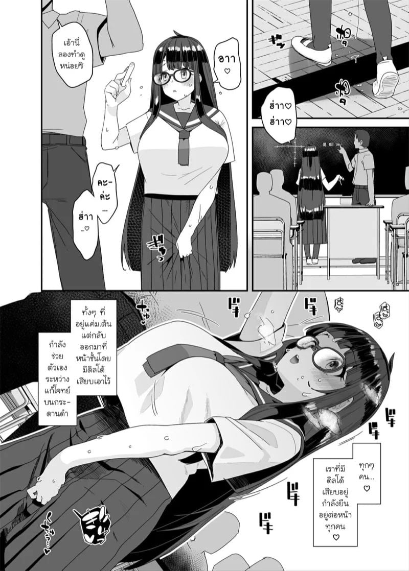 0010.jpg