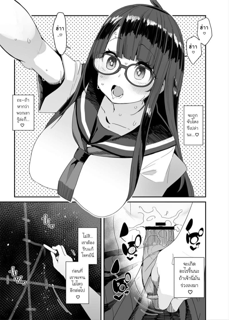 0011.jpg