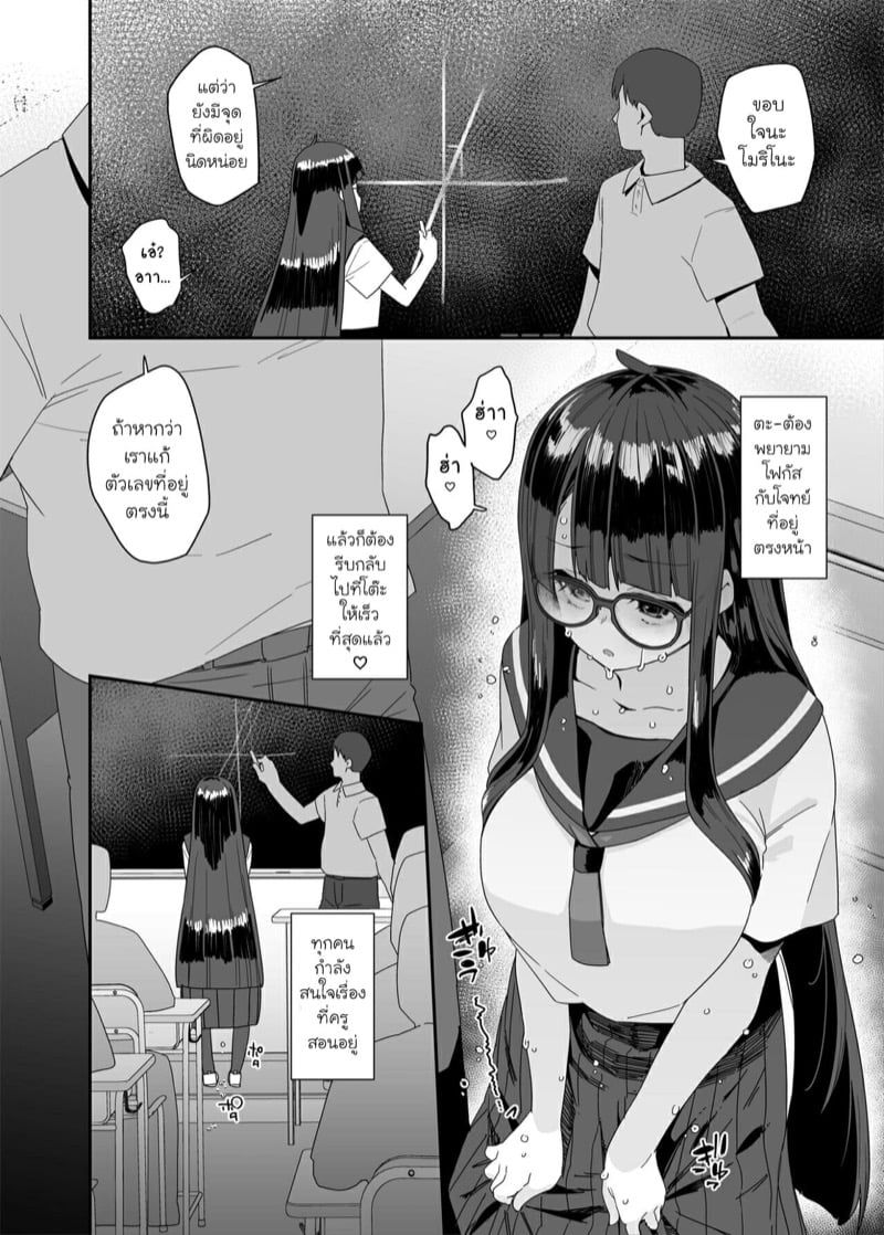 0012.jpg