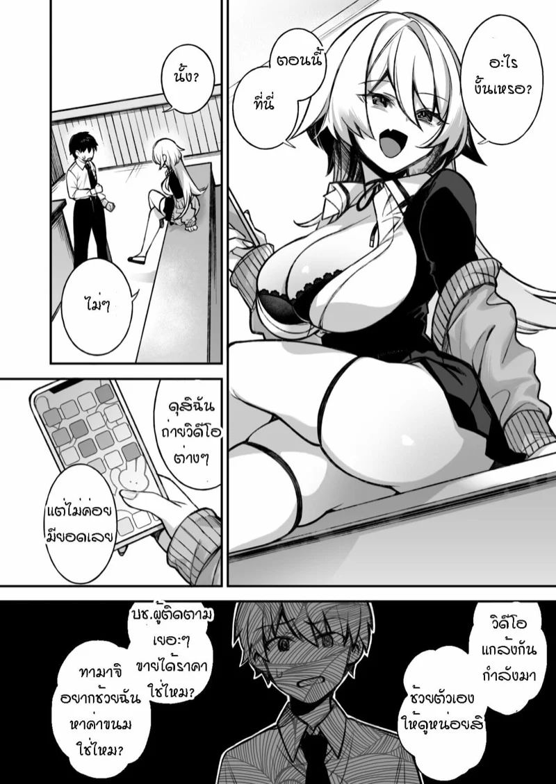 0003.jpg