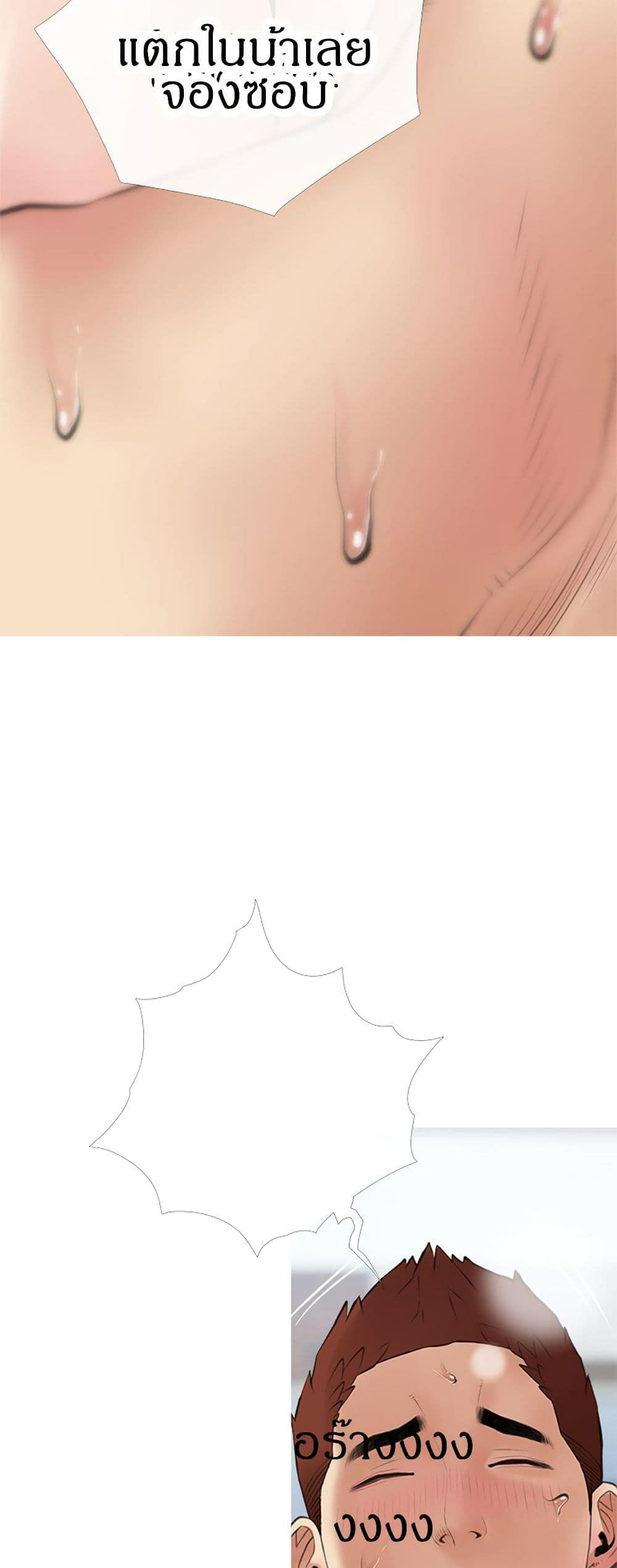 0050.jpg