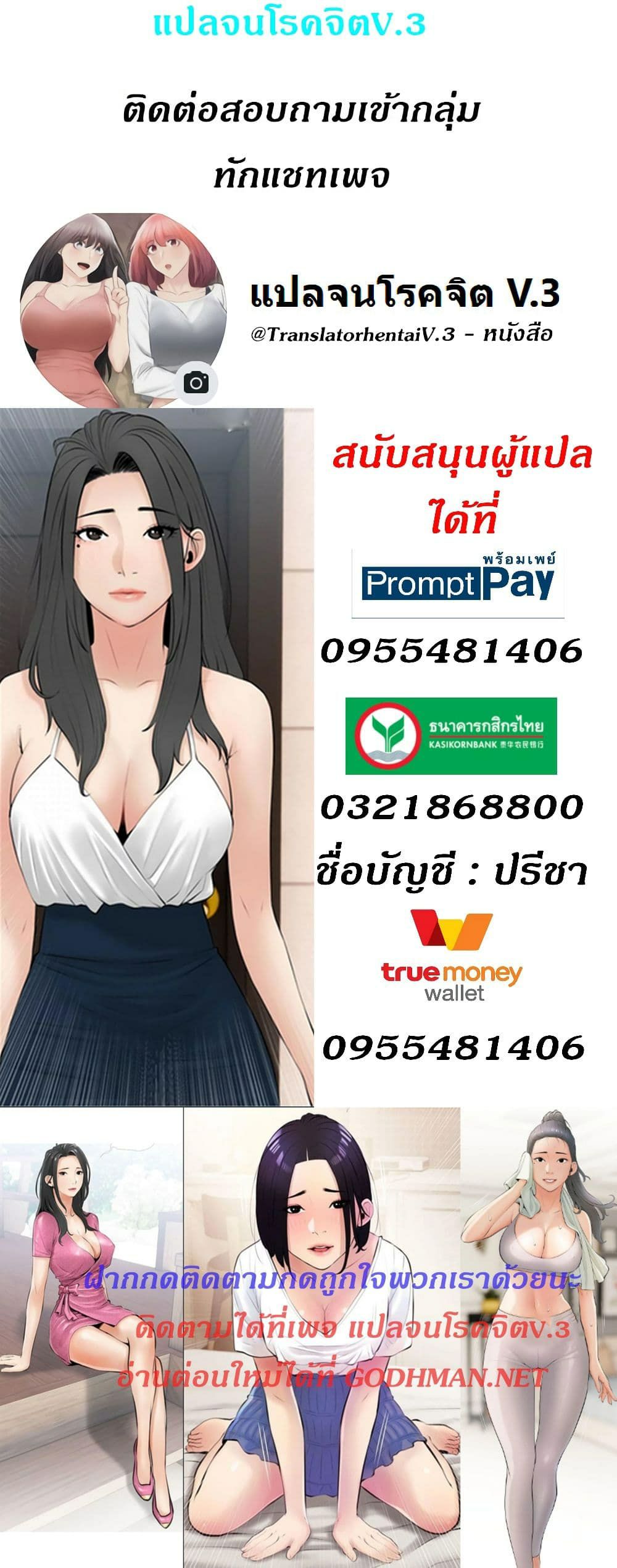 0071.jpg