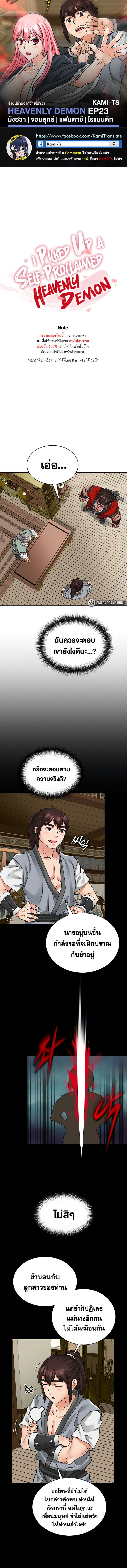 0022.jpg