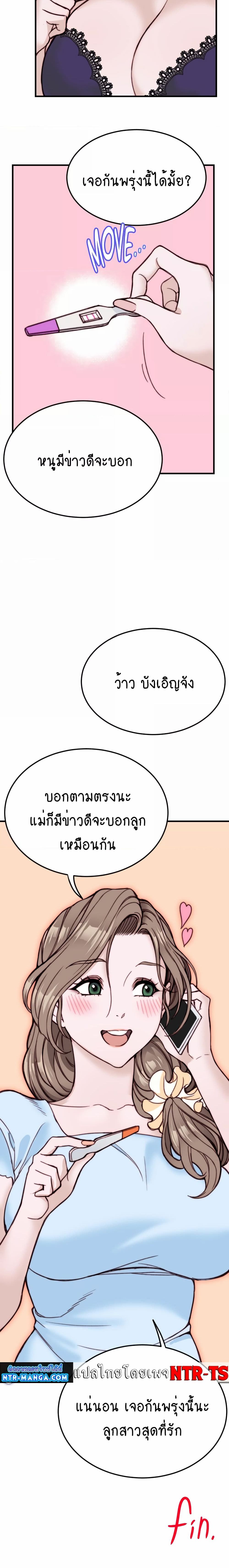 0024.jpg