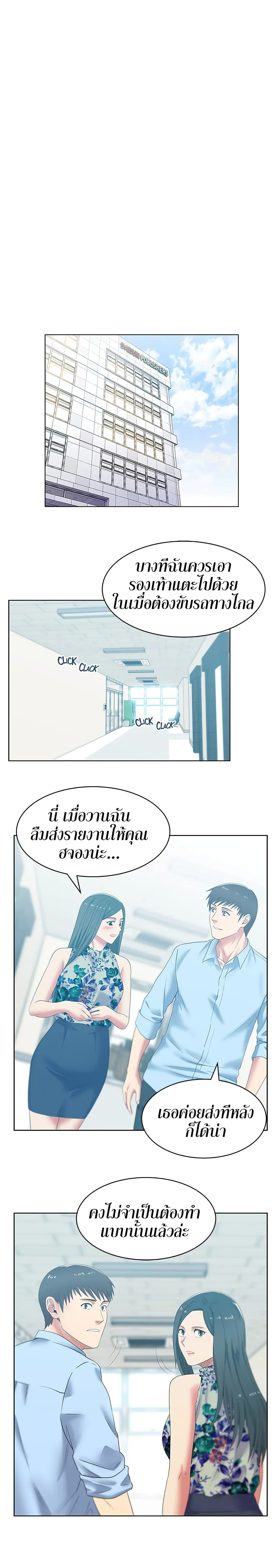 0022.jpg