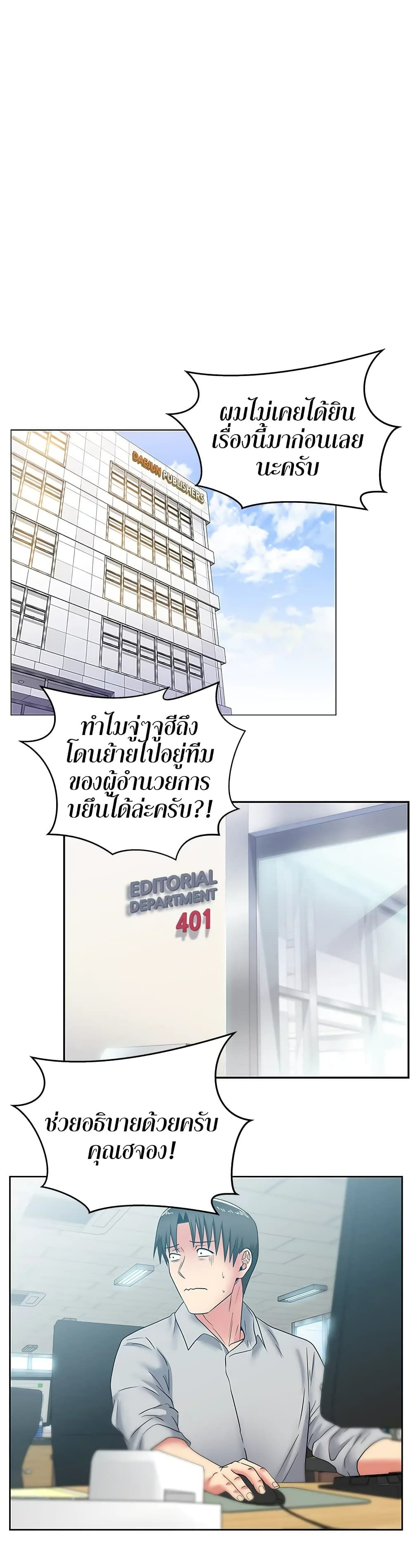 0025.jpg