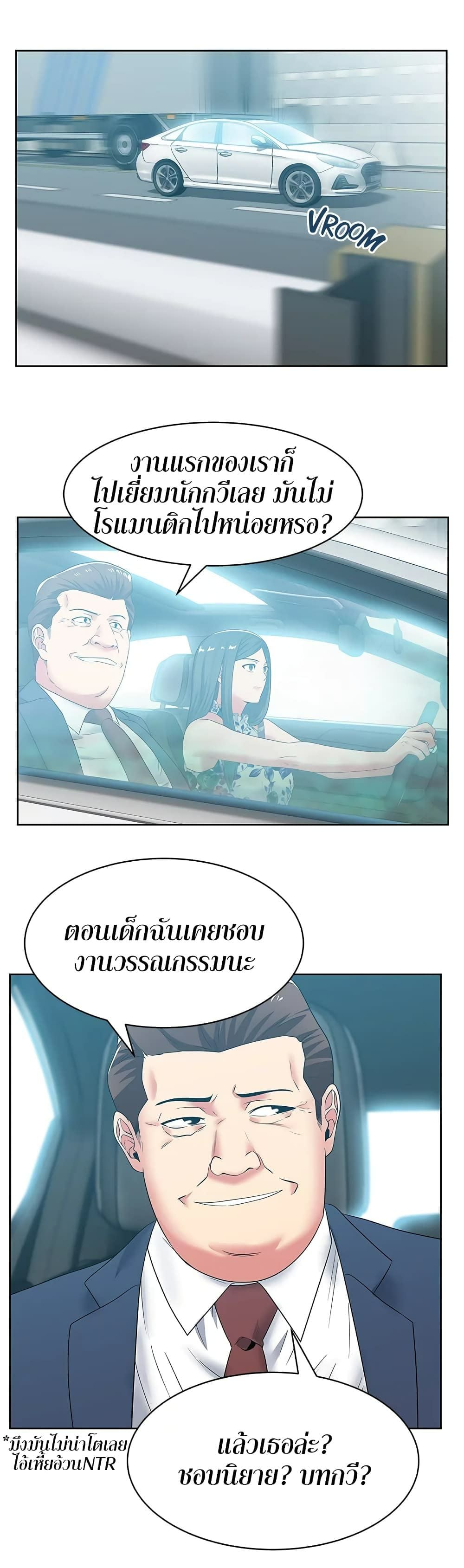 0030.jpg