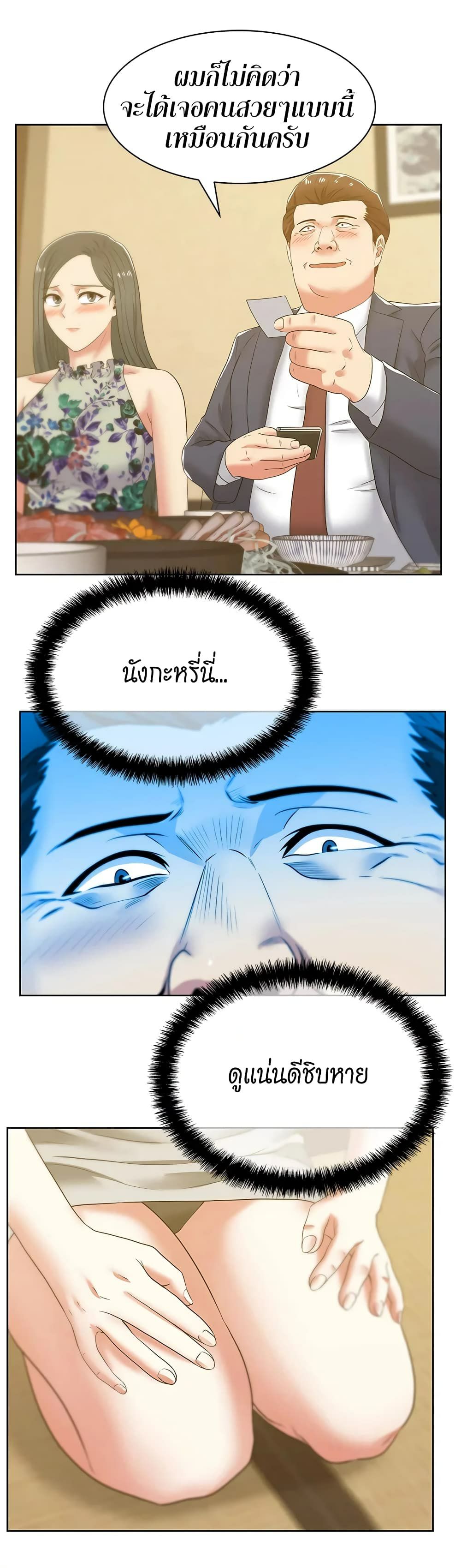 0030.jpg