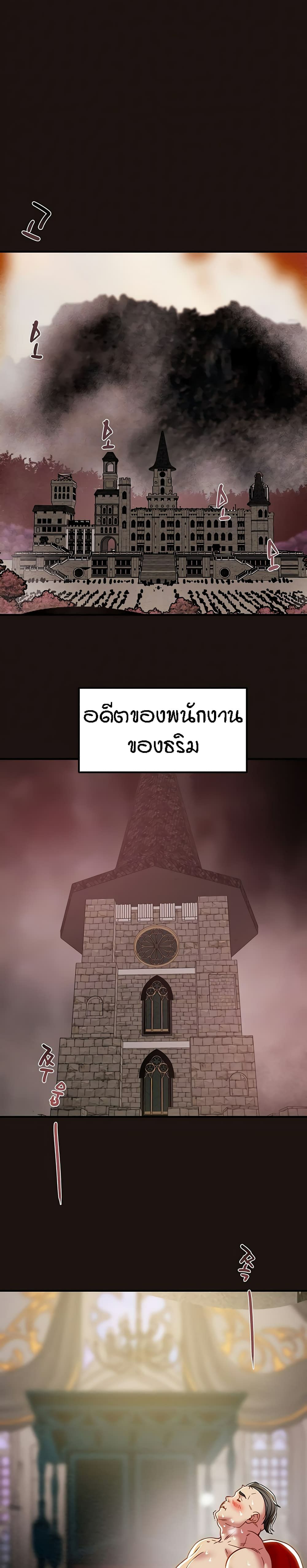 0025.jpg