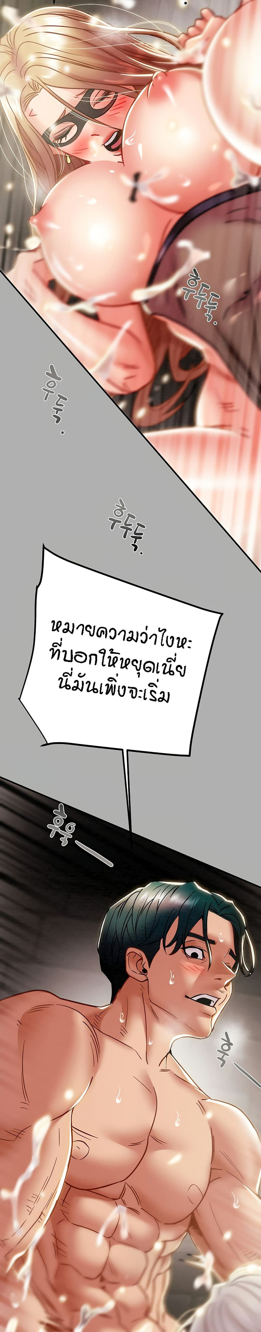 0061.jpg