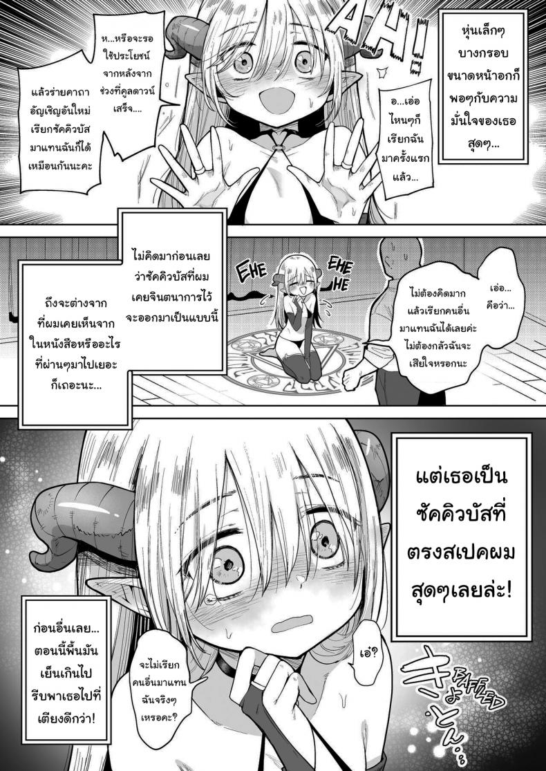 0015.jpg