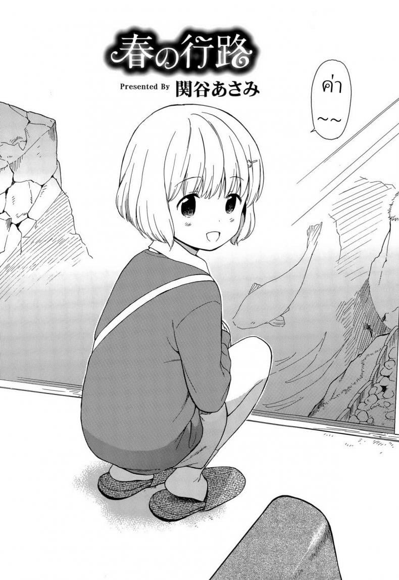0013.jpg