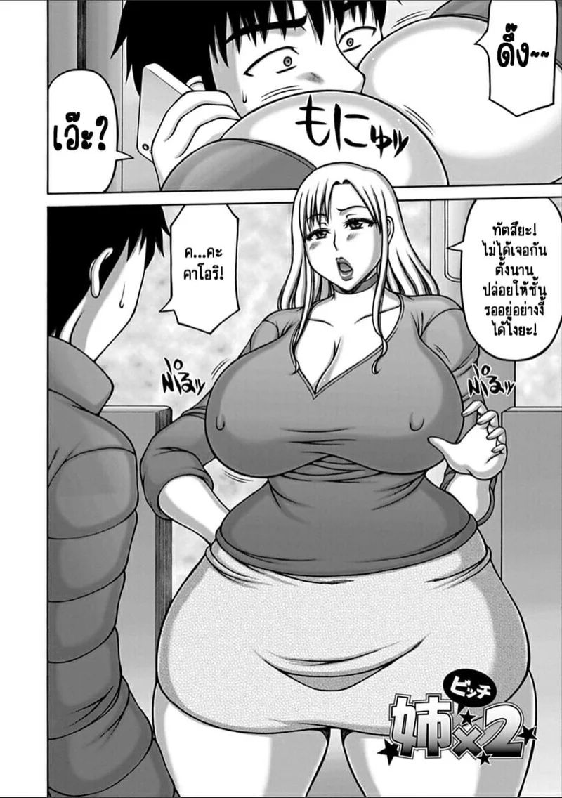 0004.jpg