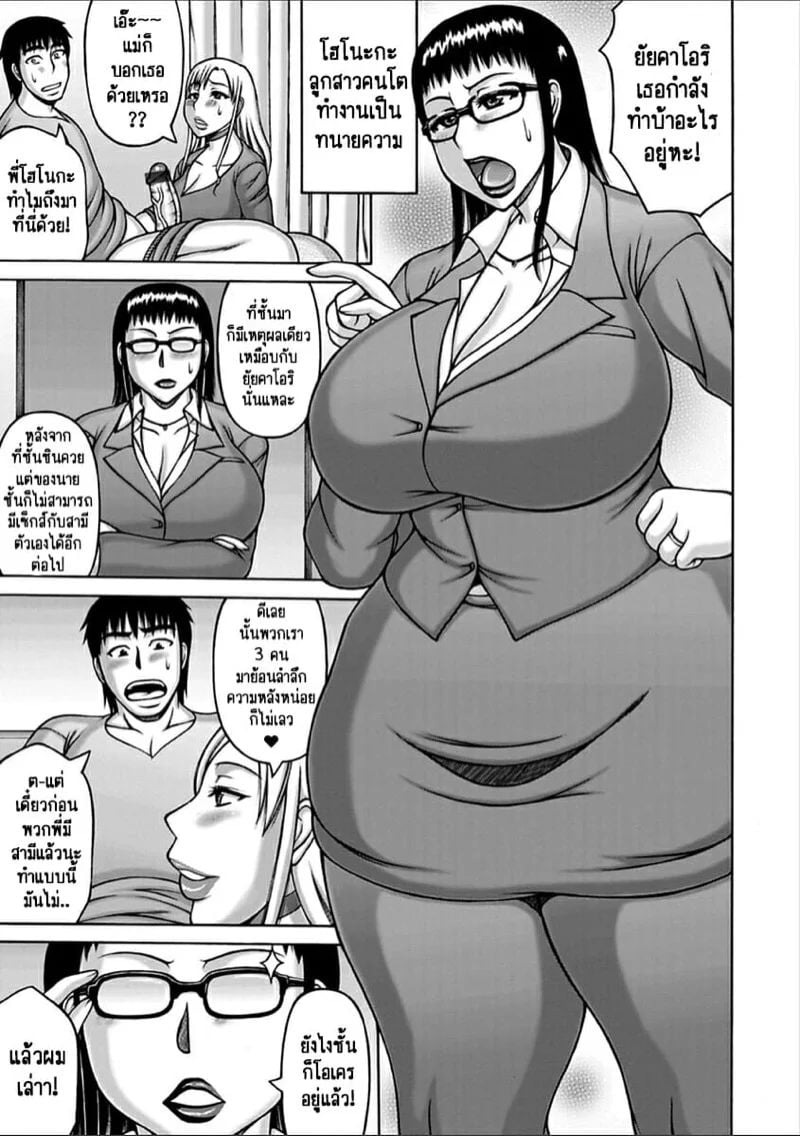 0007.jpg