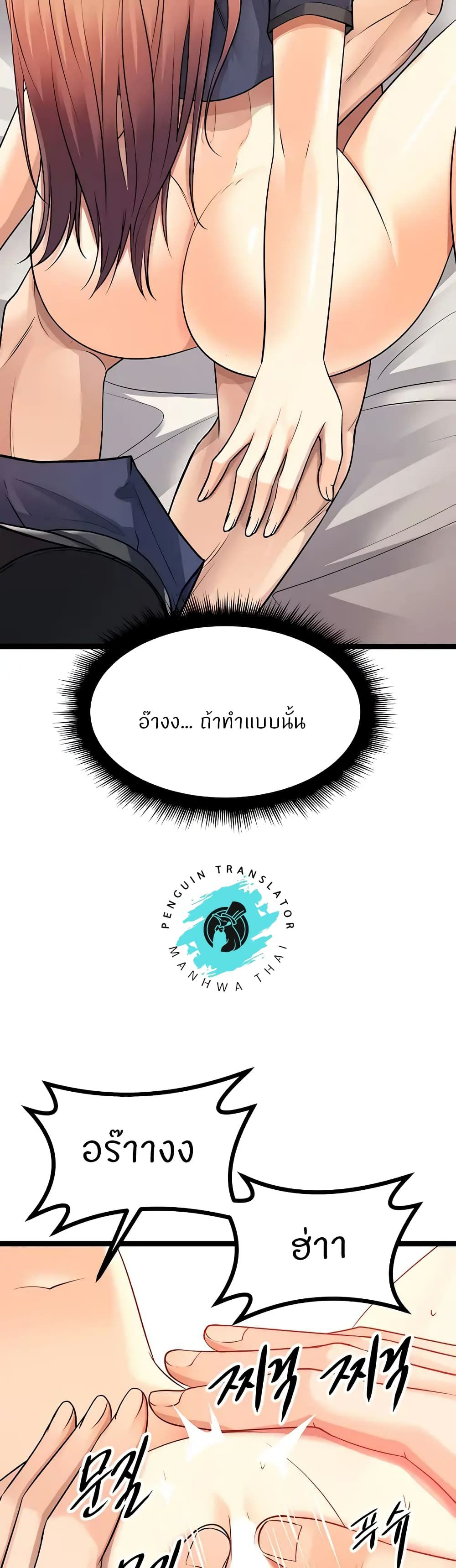 0060.jpg