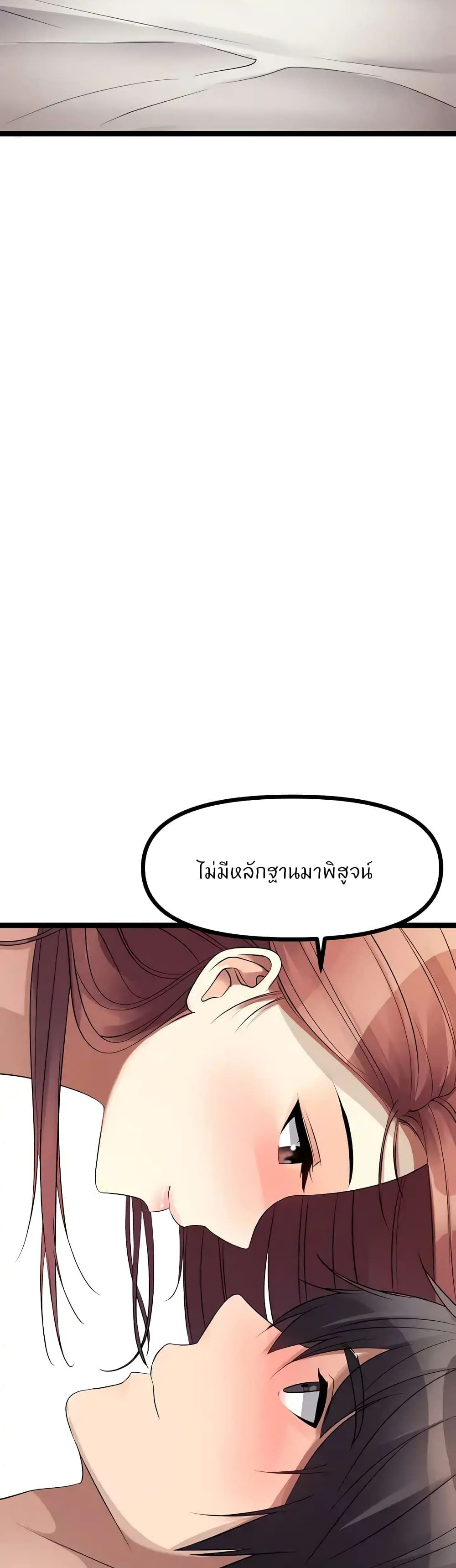 0073.jpg