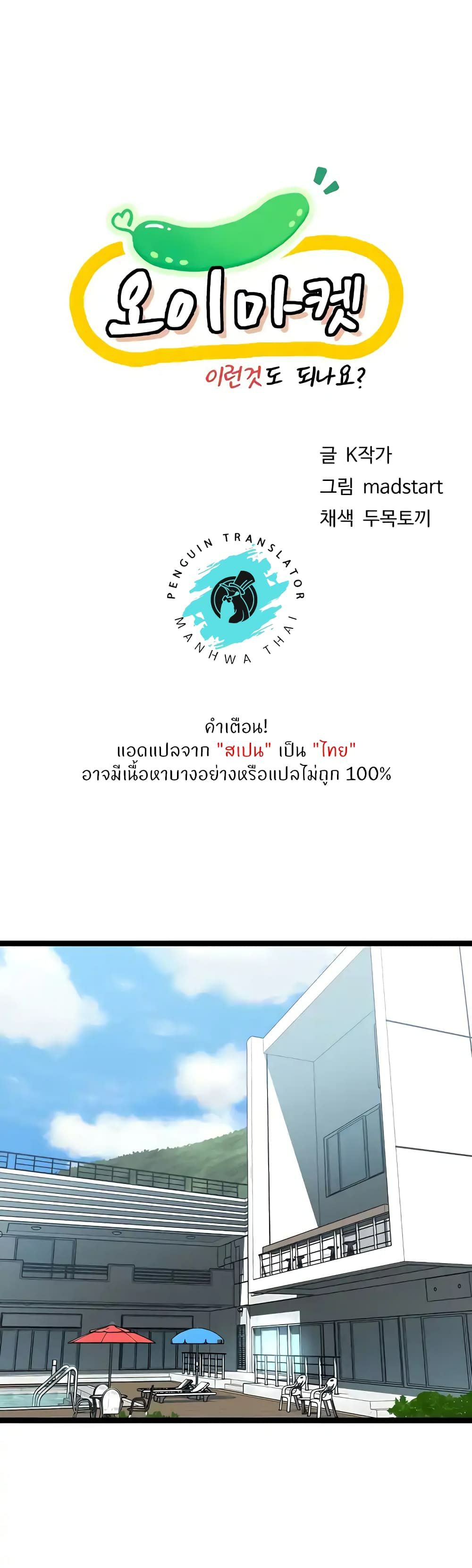 0022.jpg