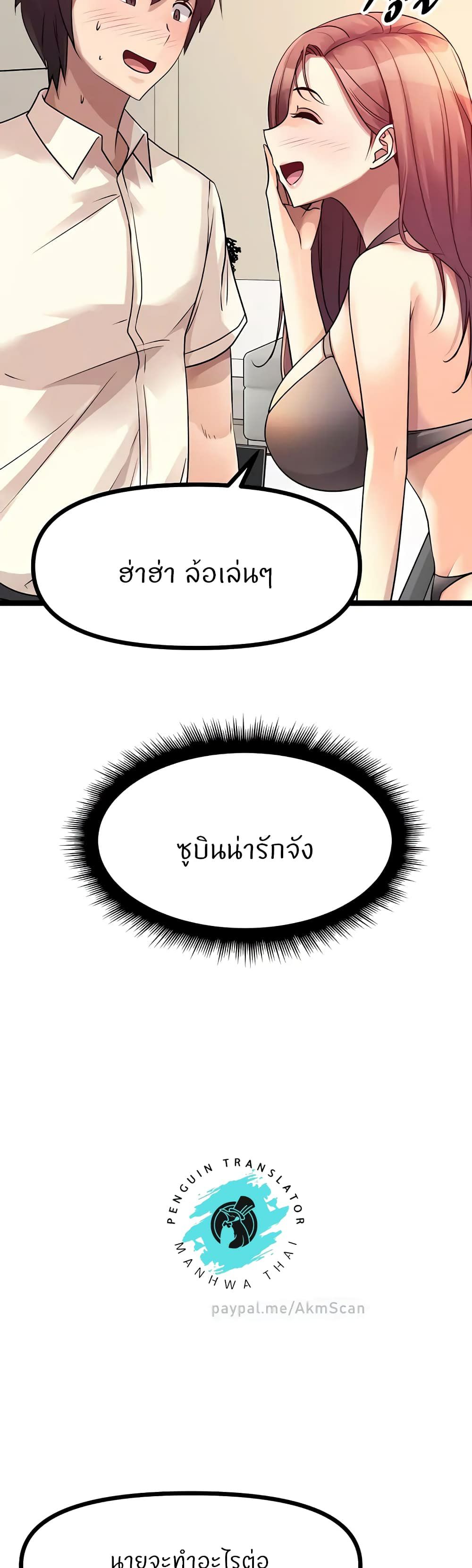 0030.jpg