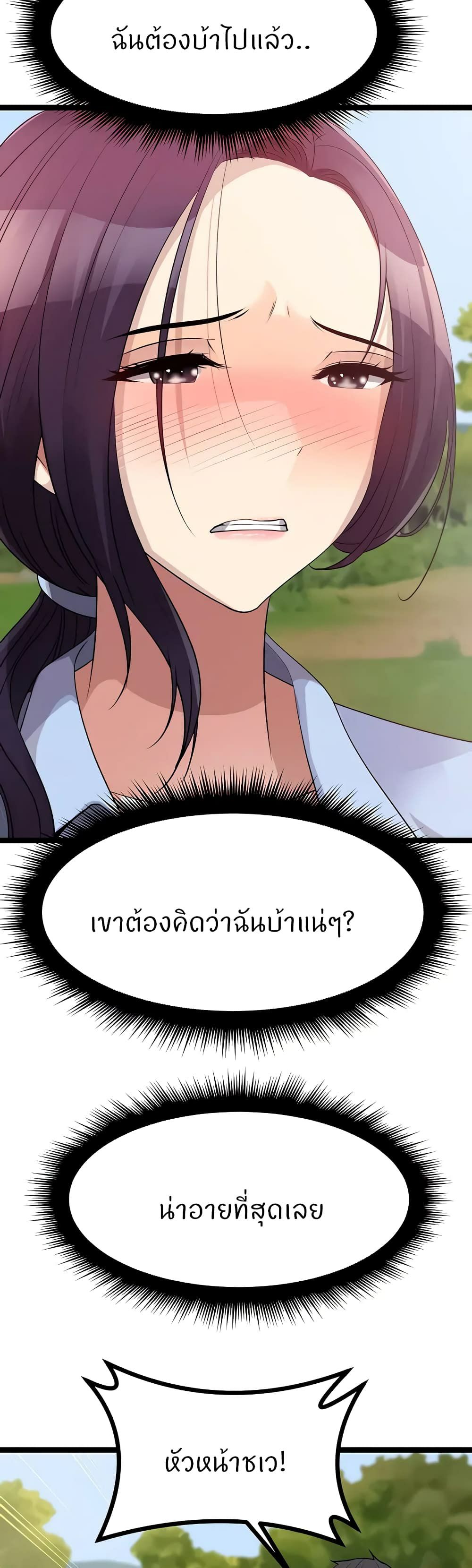 0055.jpg