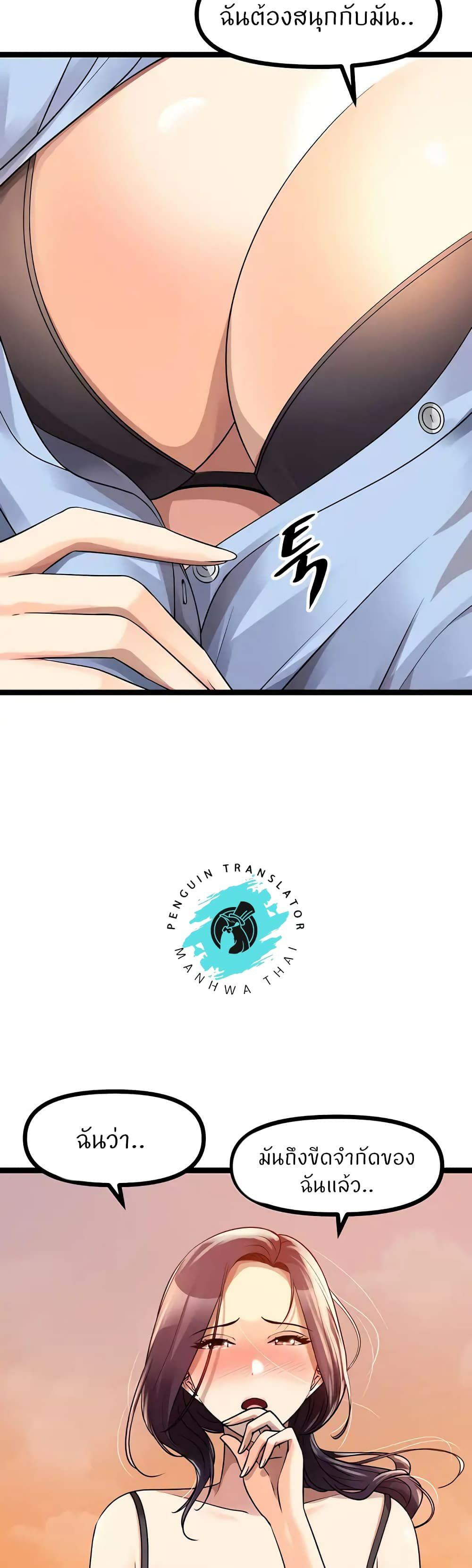 0070.jpg