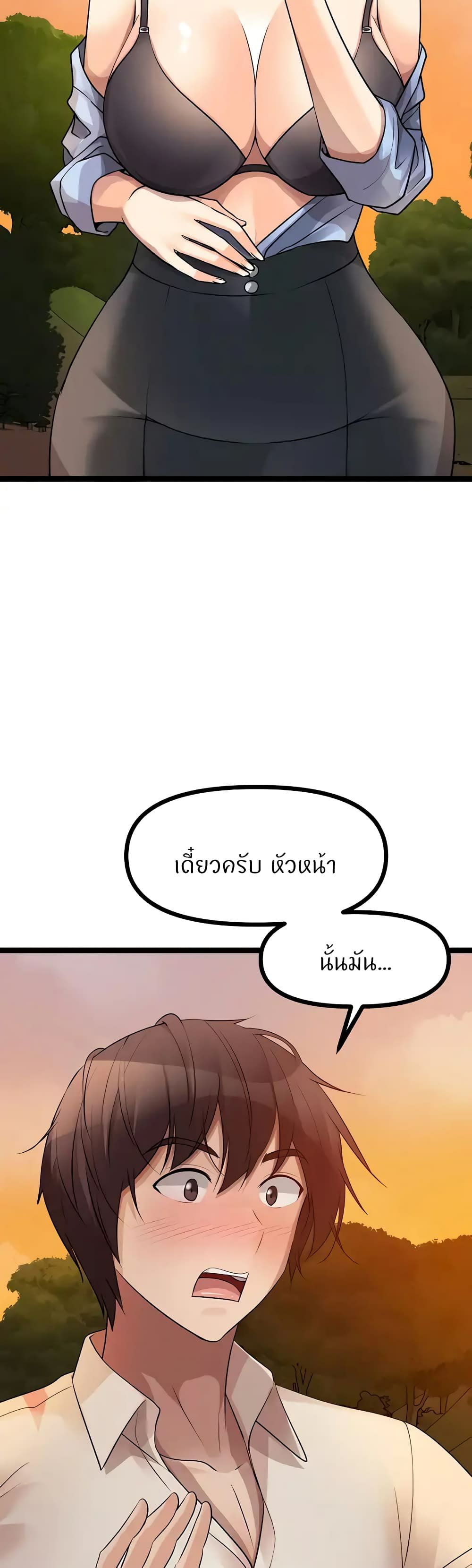 0071.jpg