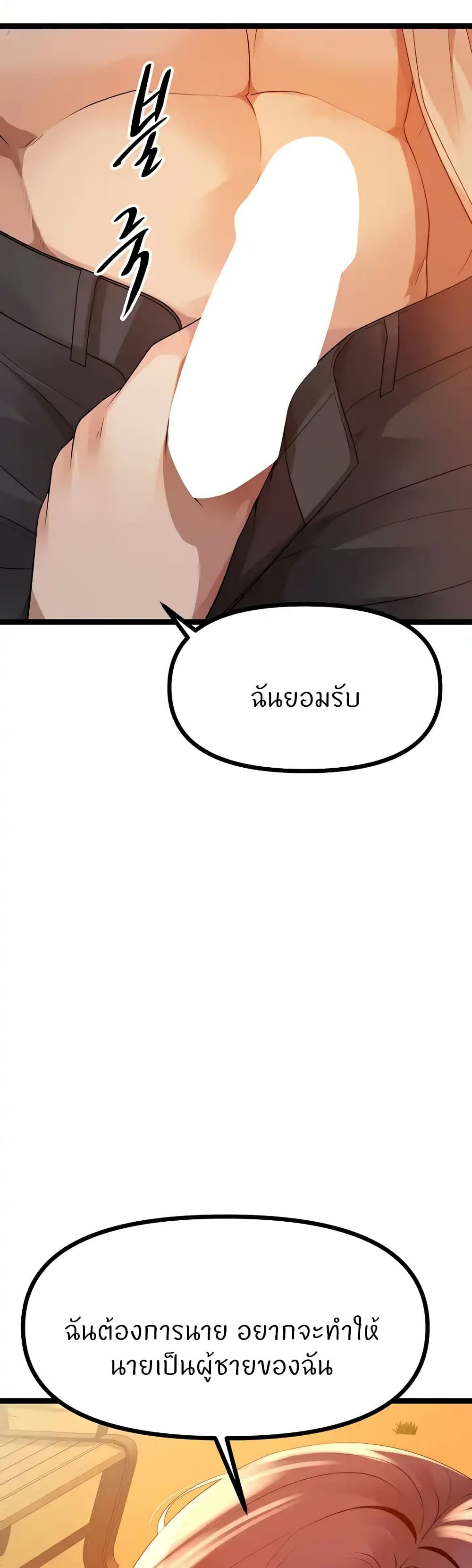 0078.jpg