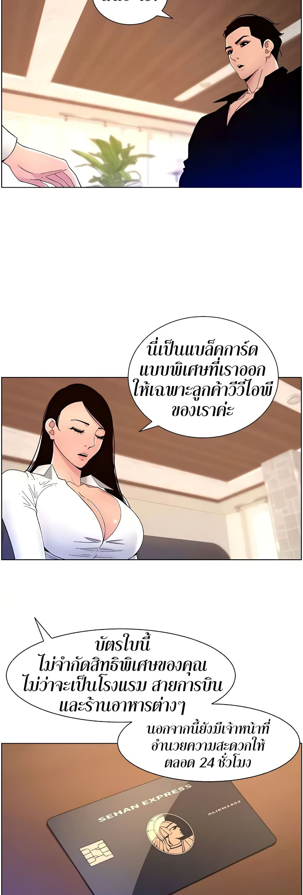 0040.jpg