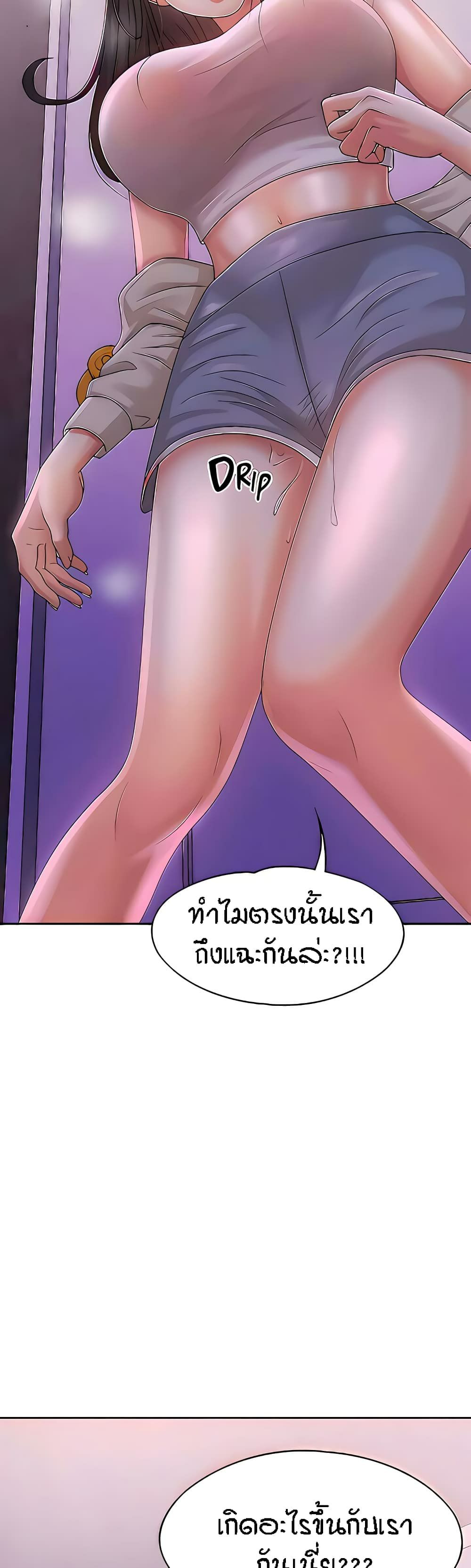 0070.jpg