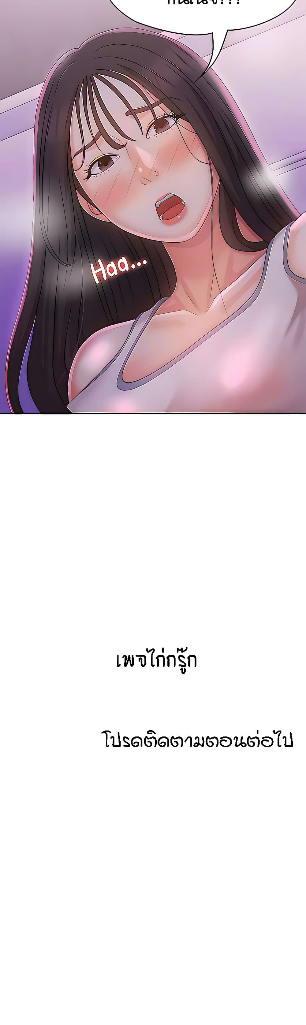 0071.jpg