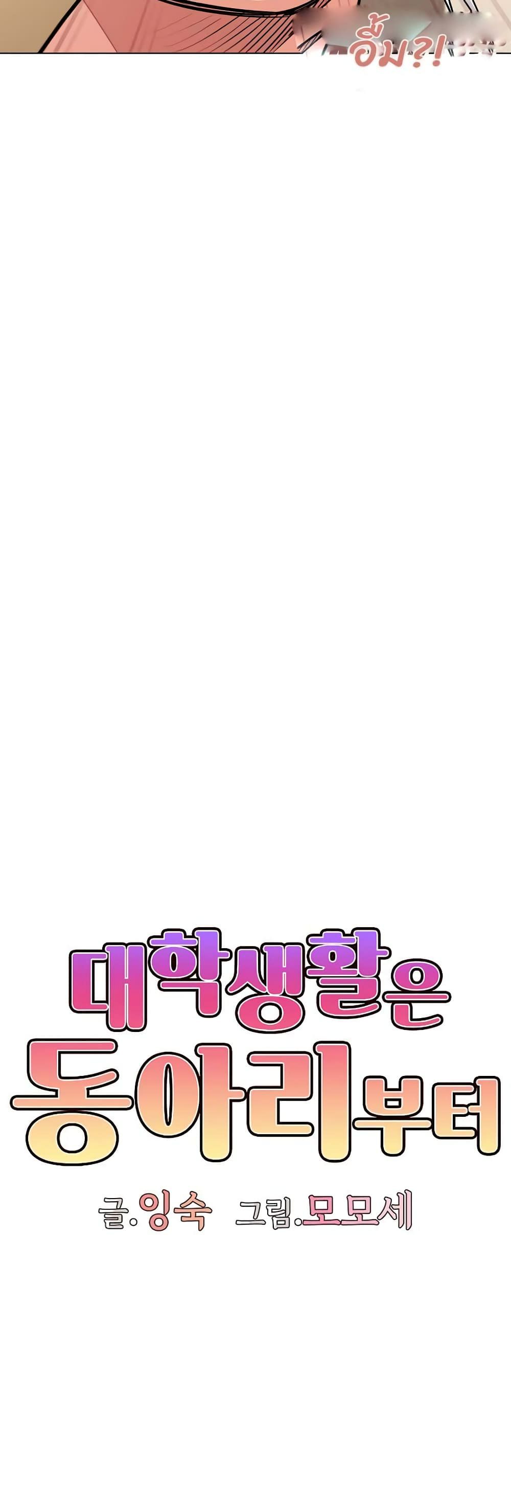 0026.jpg