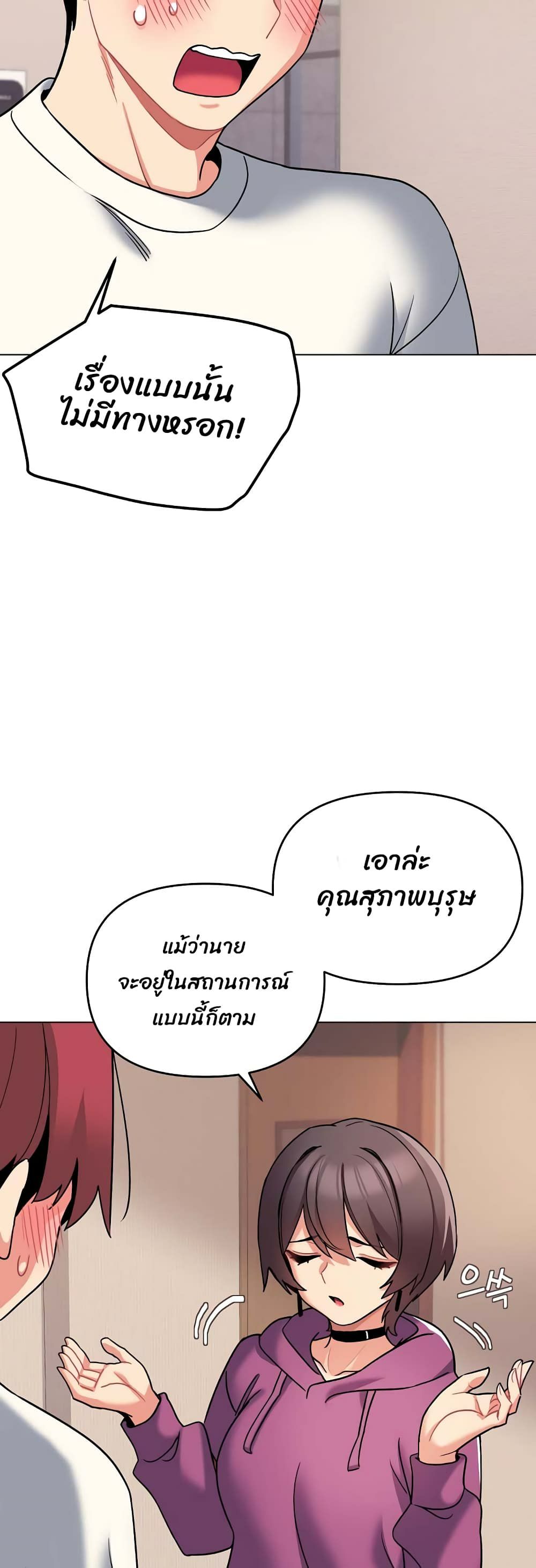 0045.jpg