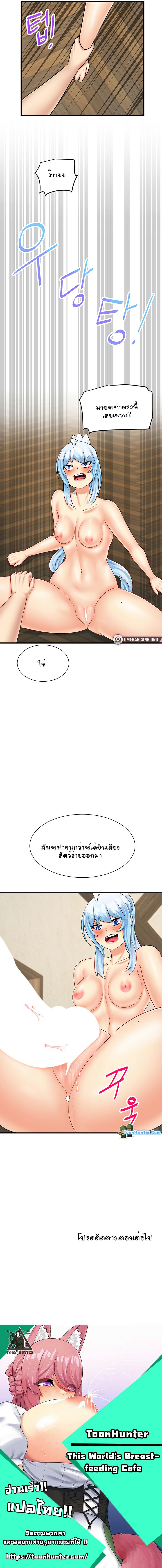 0030.jpg