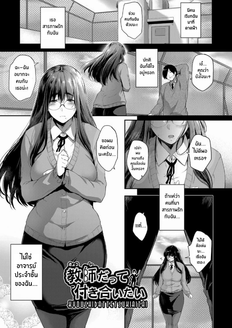 0012.jpg
