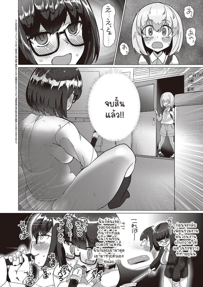 0013.jpg