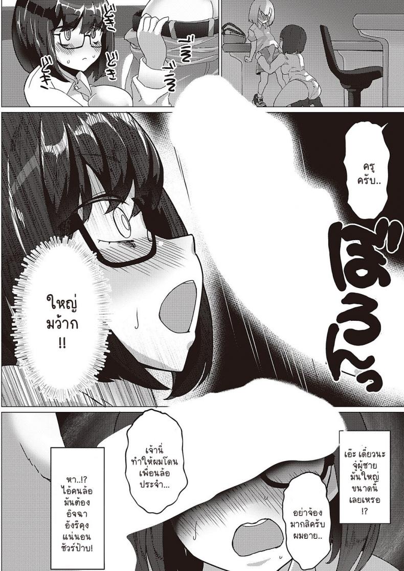 0015.jpg