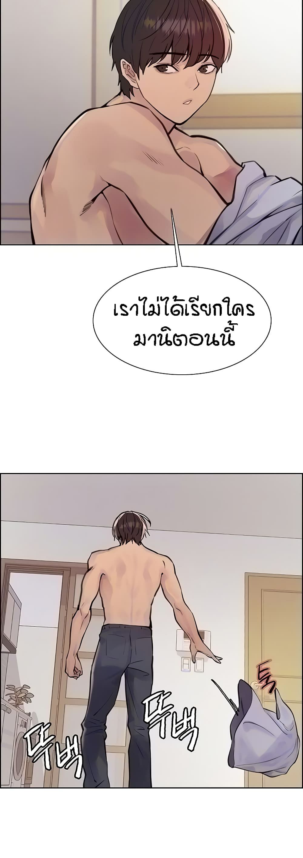 0030.jpg