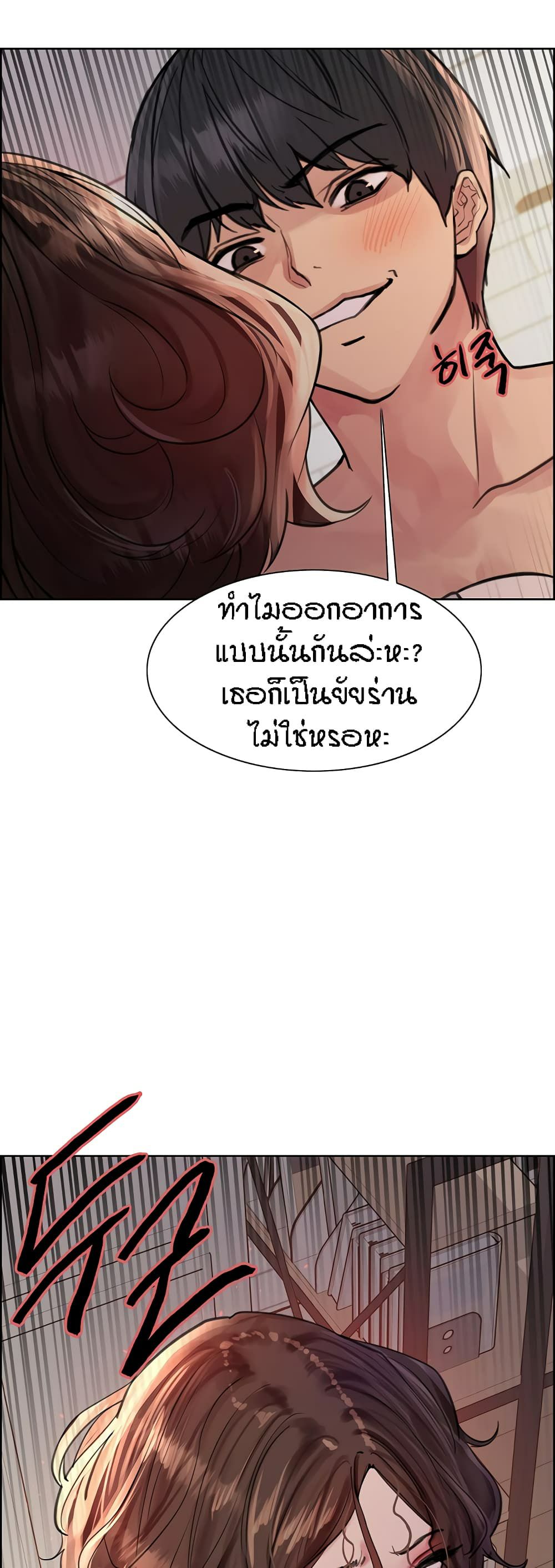 0070.jpg